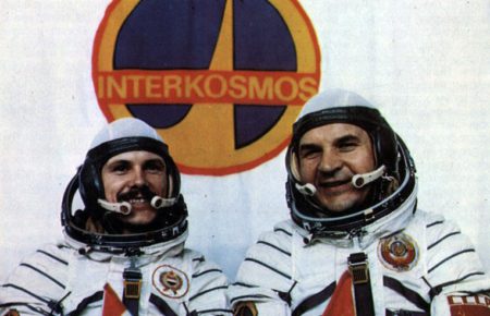 До 40-річчя запуску космічного корабля «Союз-36»