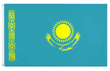 Привітання з Казахстану