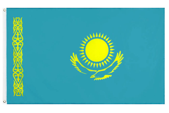 Привітання з Казахстану